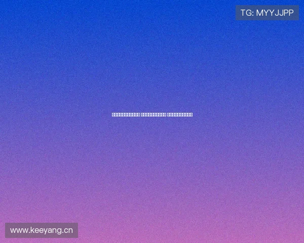 球报体育客户端全新升级 打造专属体育资讯体验 让你掌握全球赛事动态